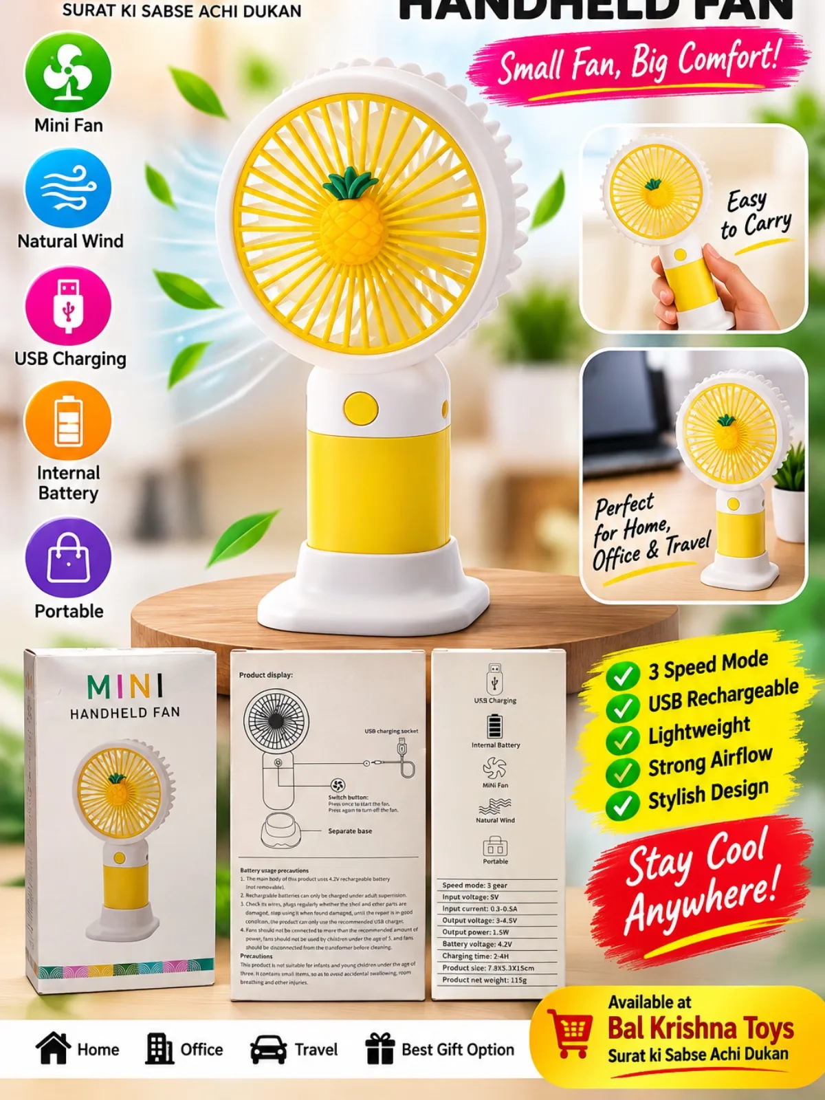 Handheld Fan