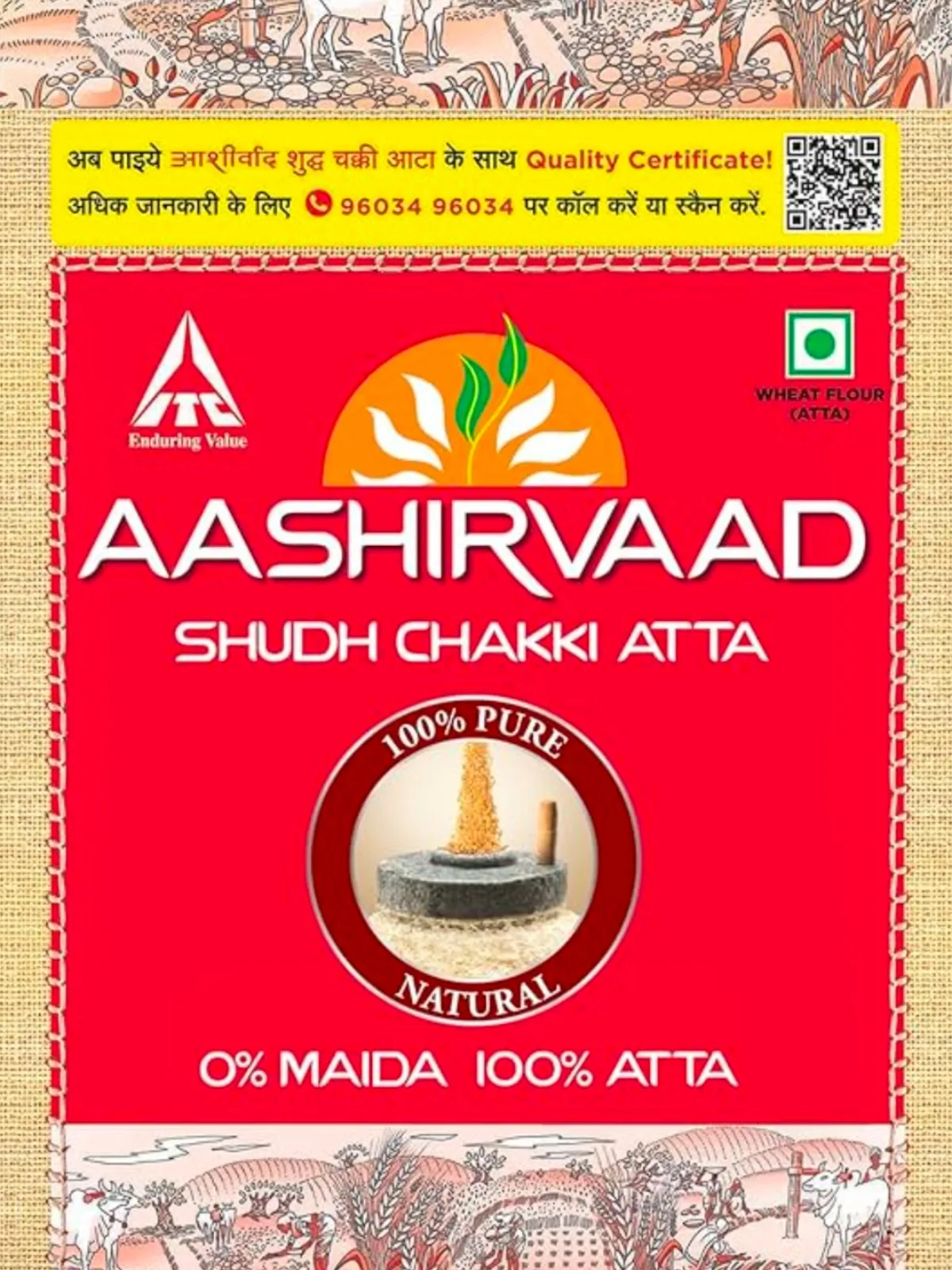 5 kg Aashirwad aata