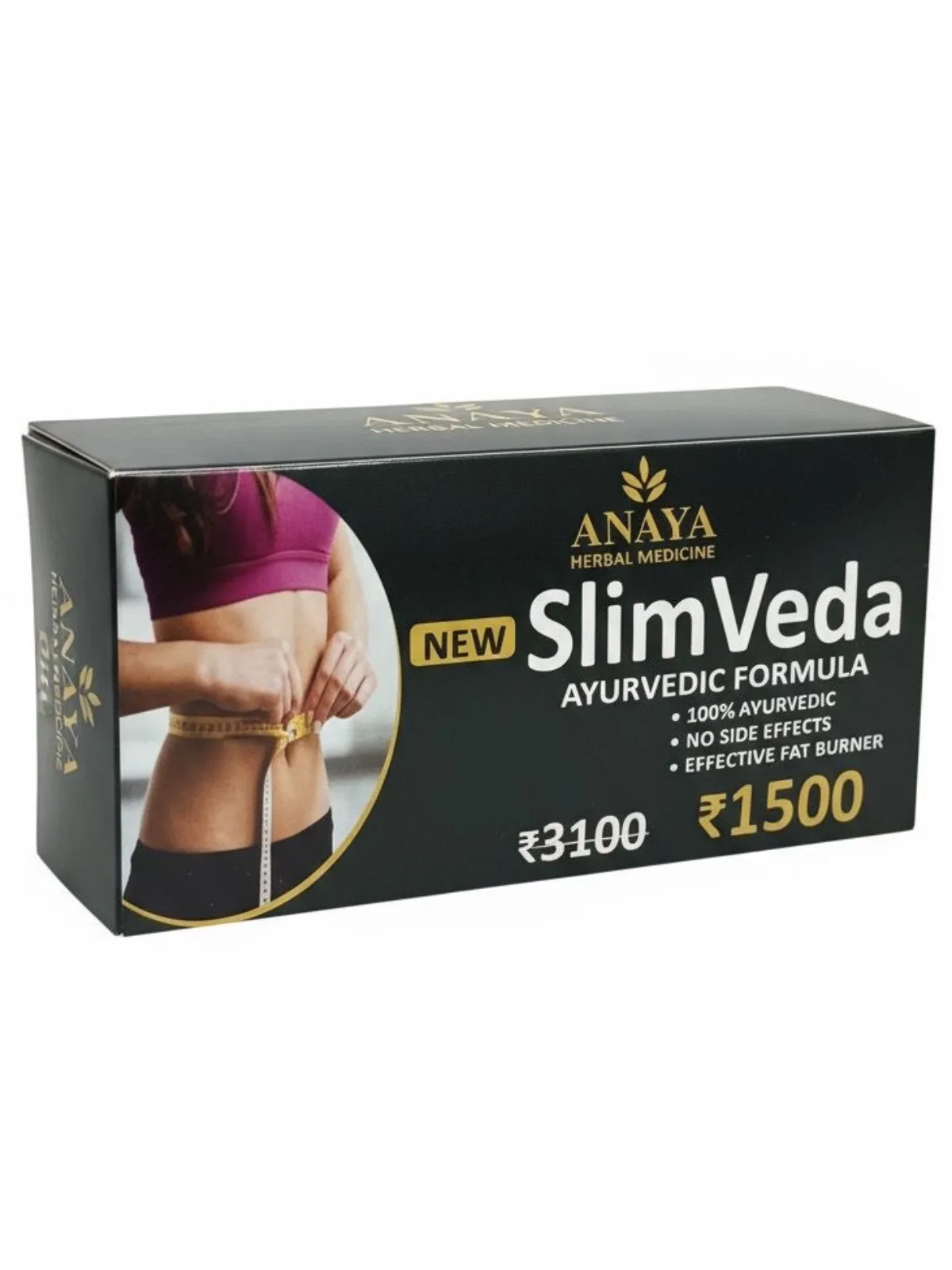 Slim veda