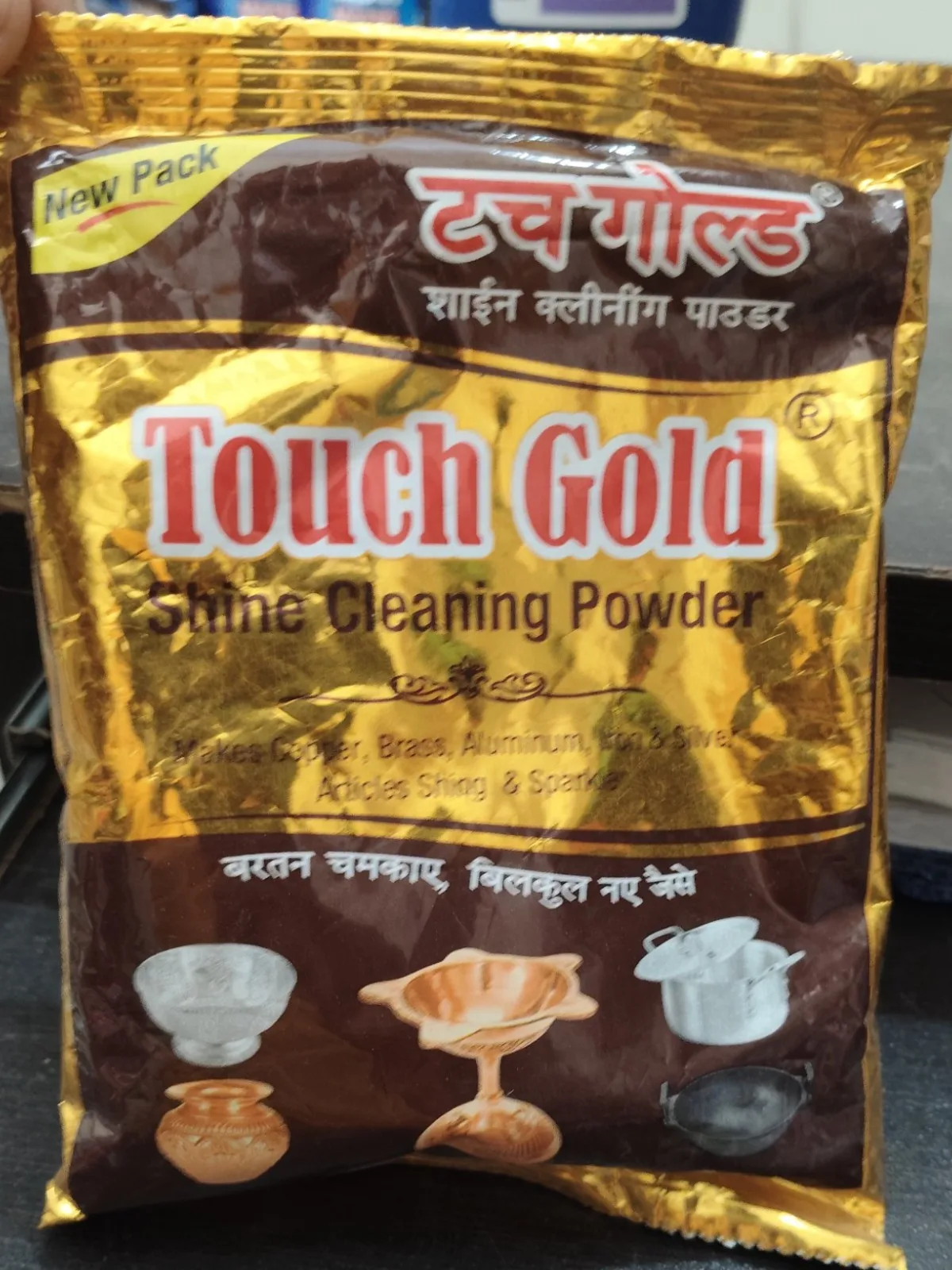 Pitambari Touch Gold