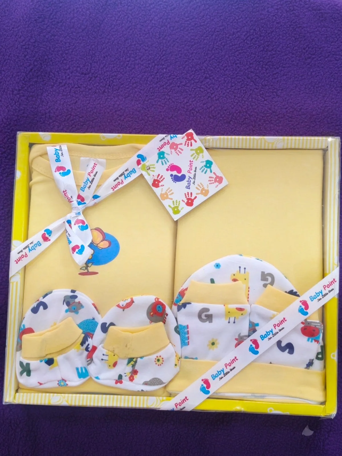 NEW BORN BABY GIFT SET