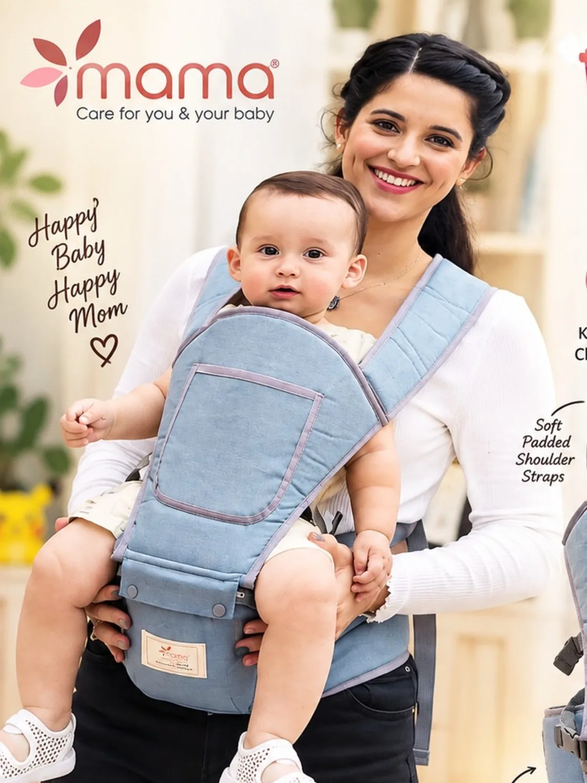 BABY CARRIER BAG