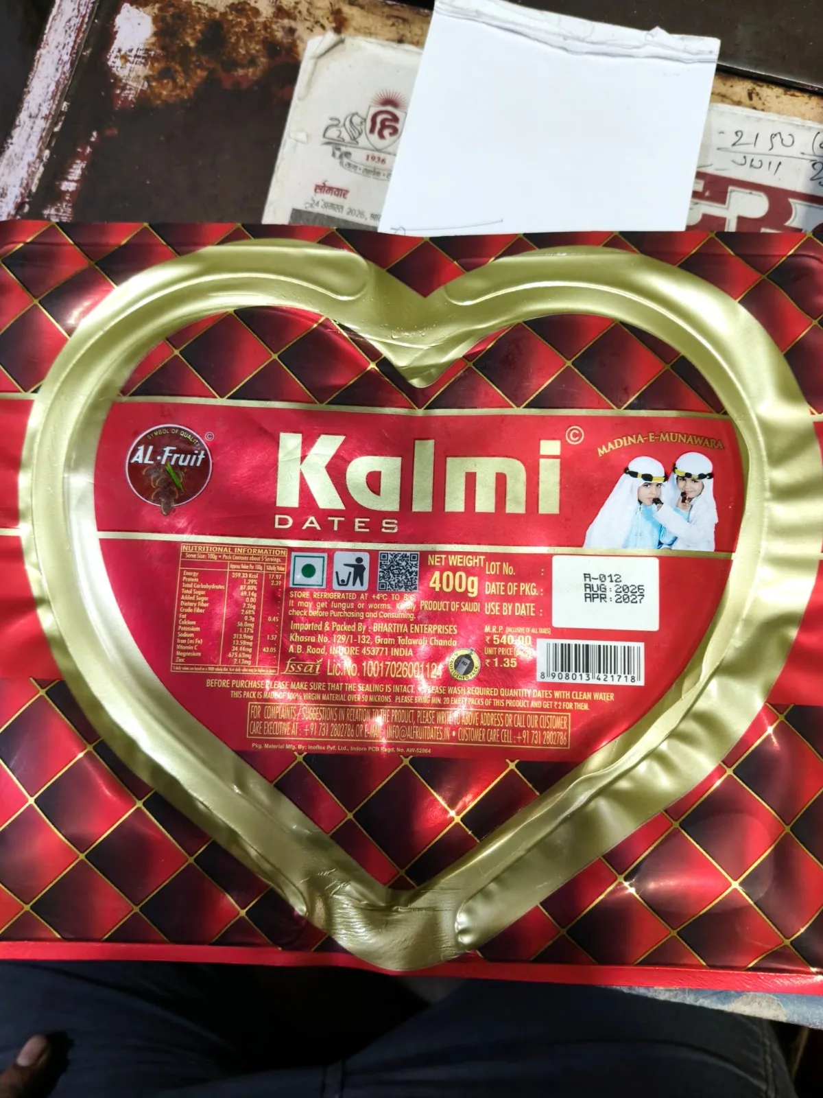 Kalmi dil