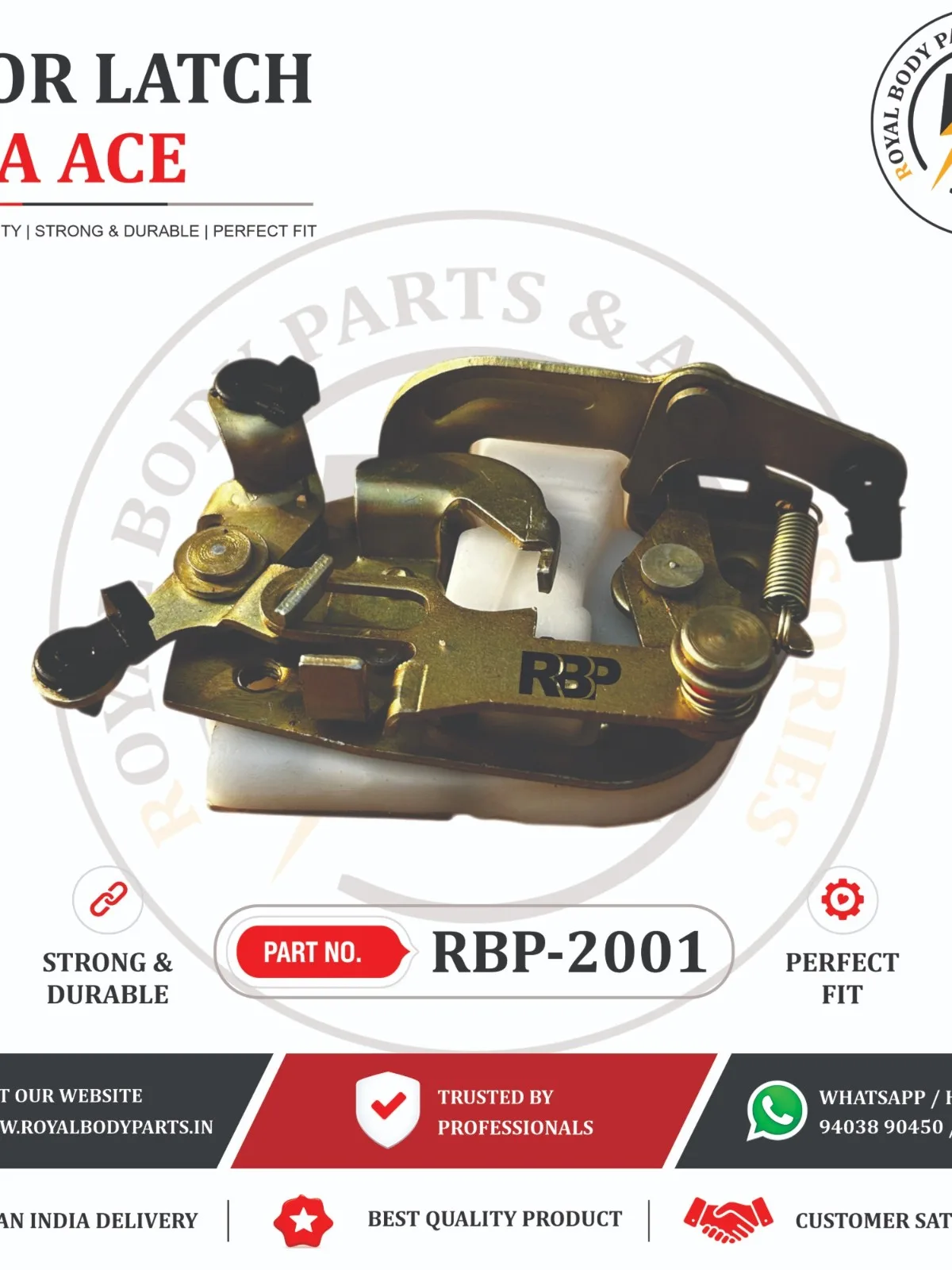 Automotive Door Latch Assembly RBP-2001