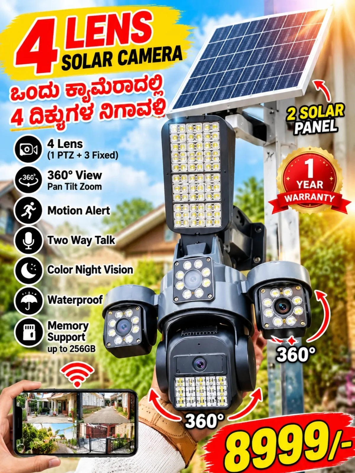 4-Lens Solar CCTV Camera with Dual Solar Panels