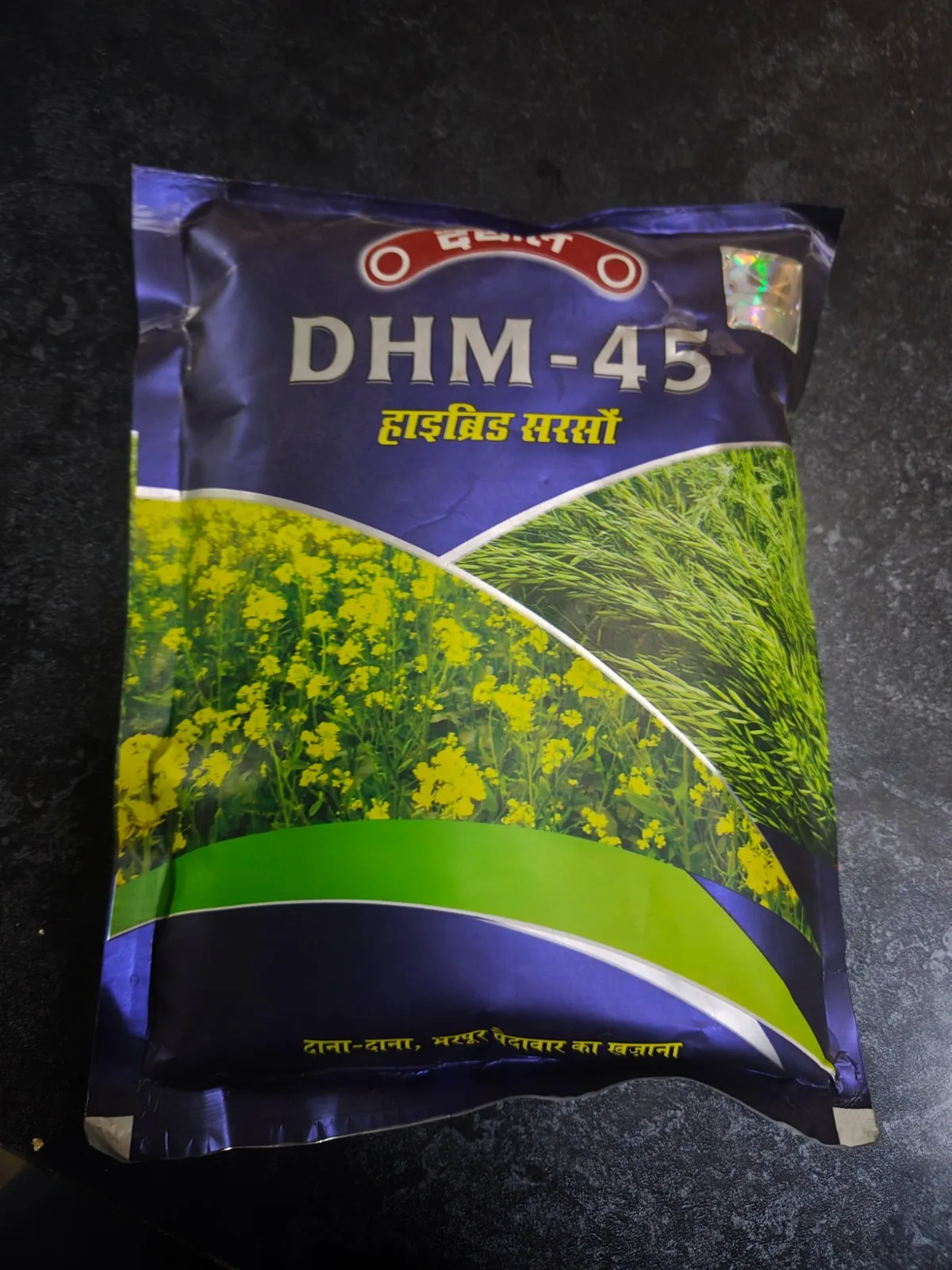Dayal DHM - 45 Hybrid mustard