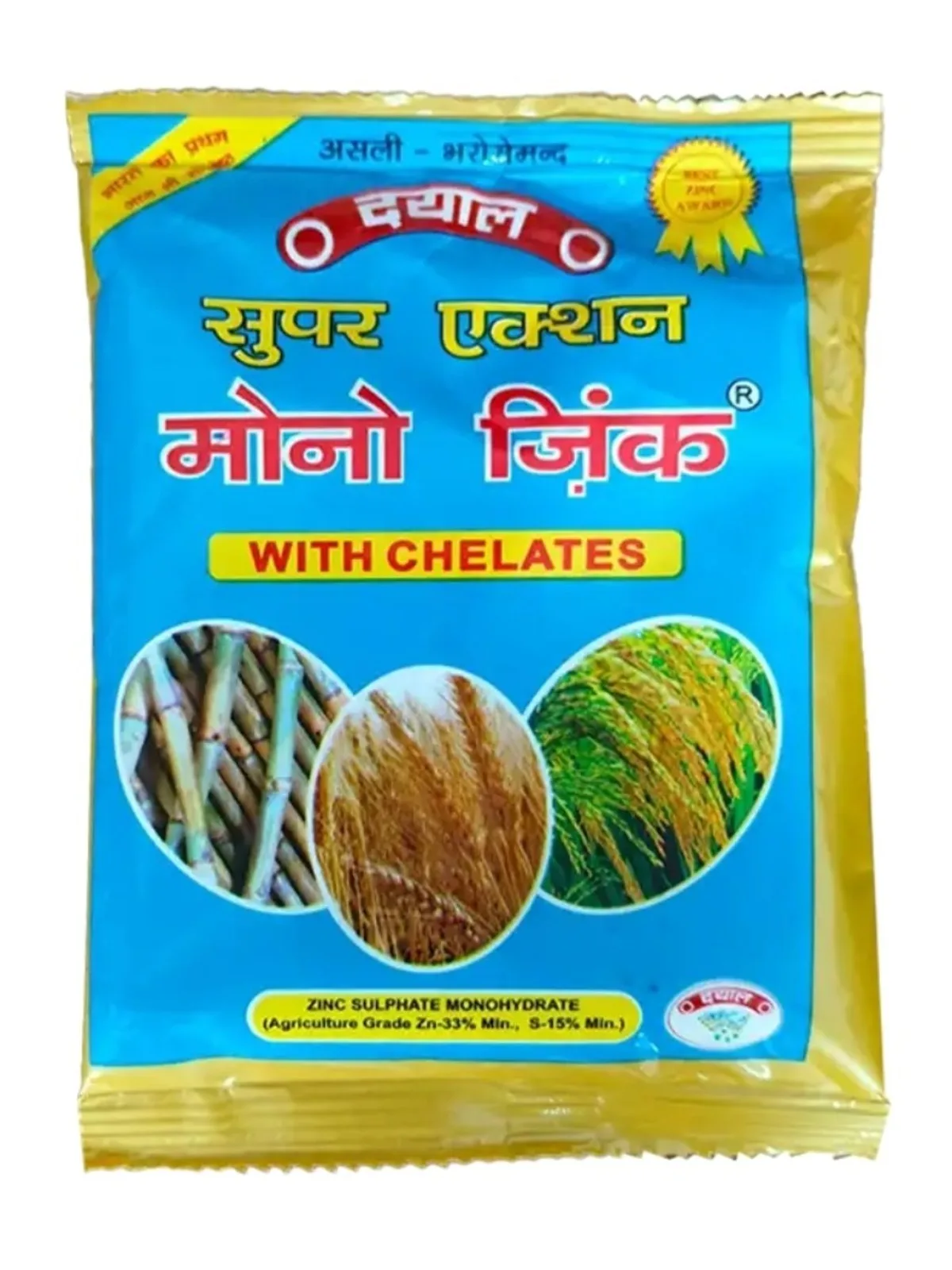 Dayal super action action mono zinc