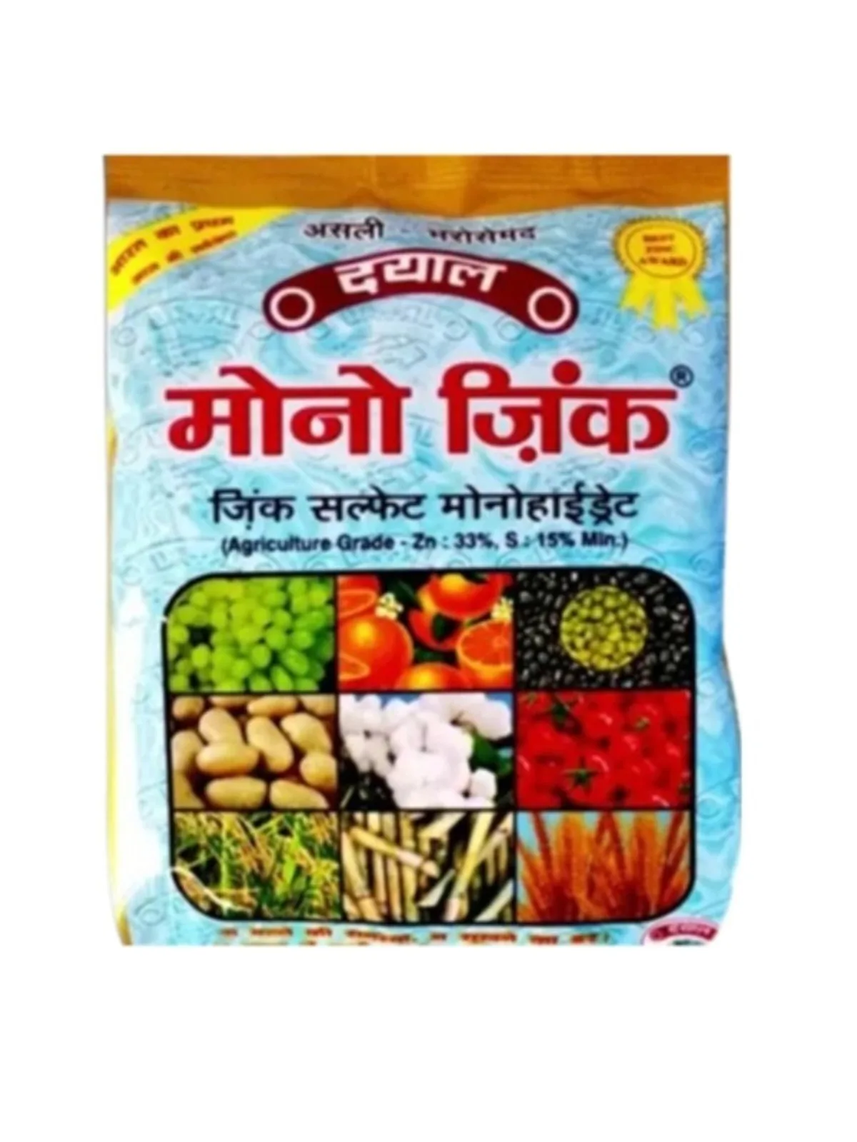 Dayal Mono zinc
