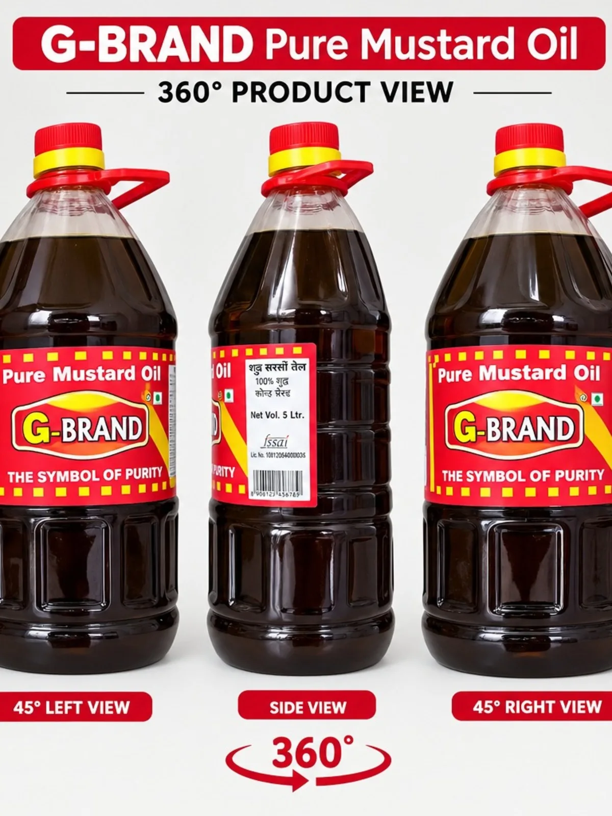 G-Brand