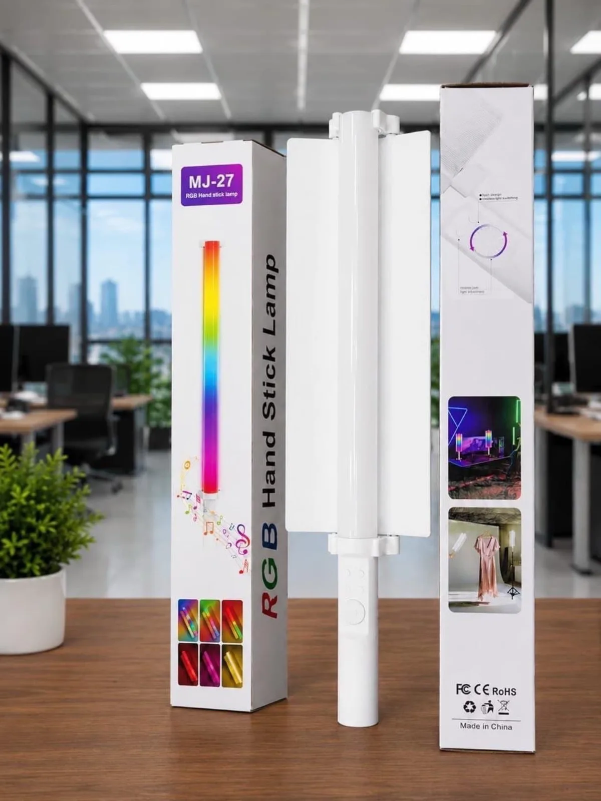 Hand stick lamp