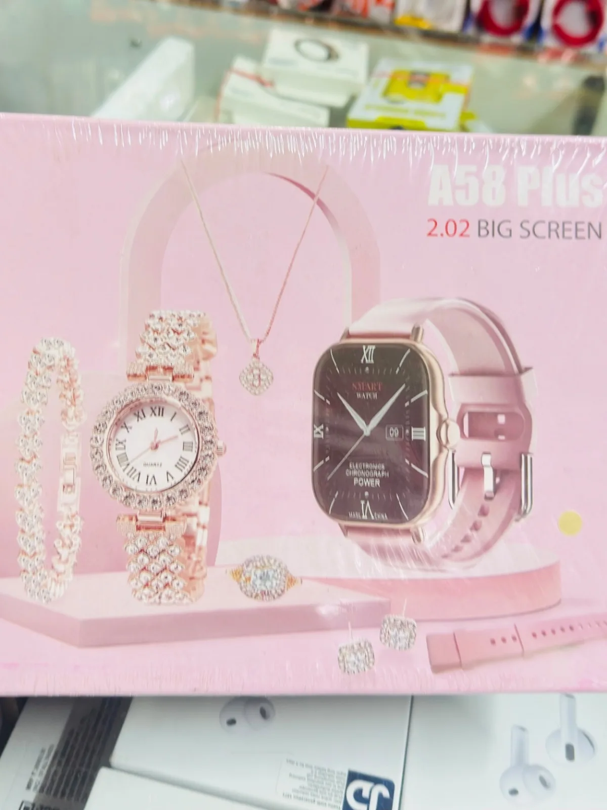 Smart watch combo