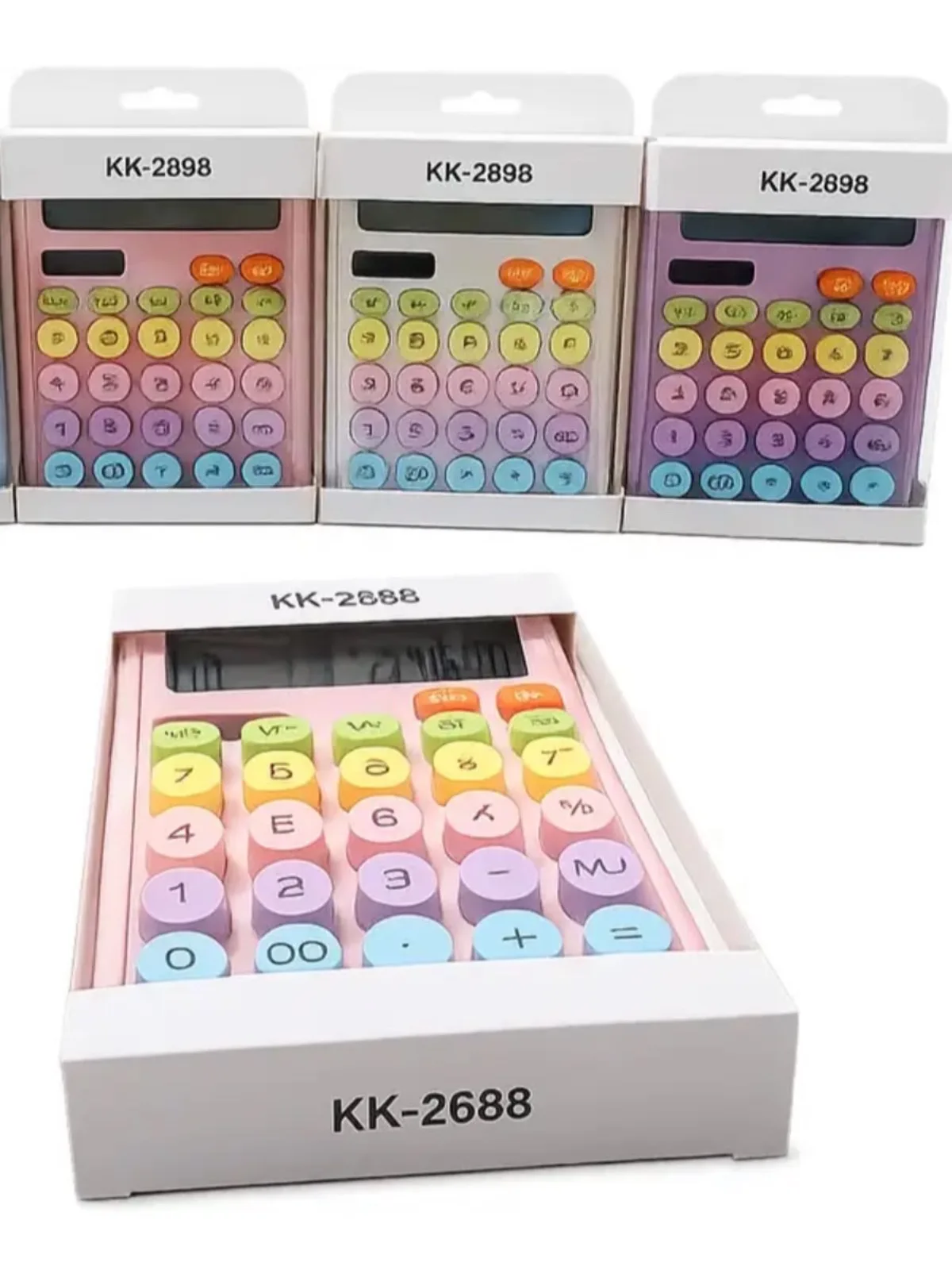 Calculator
