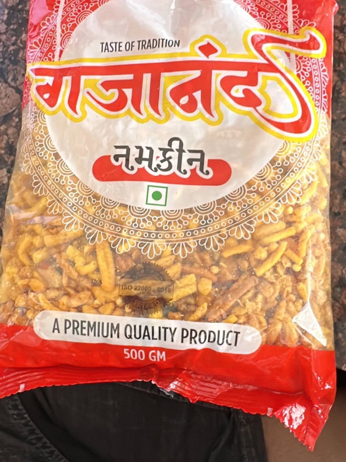 GAJANAD NAMAKIN