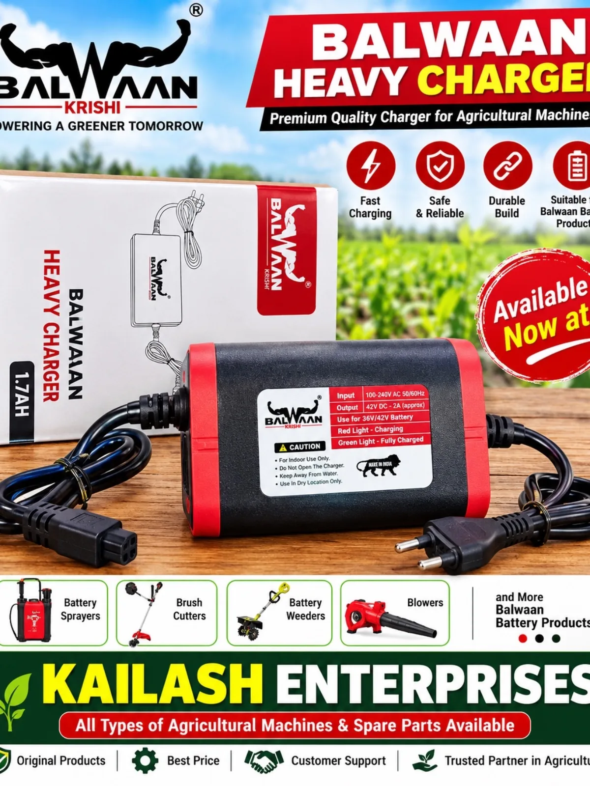 balwaan charger