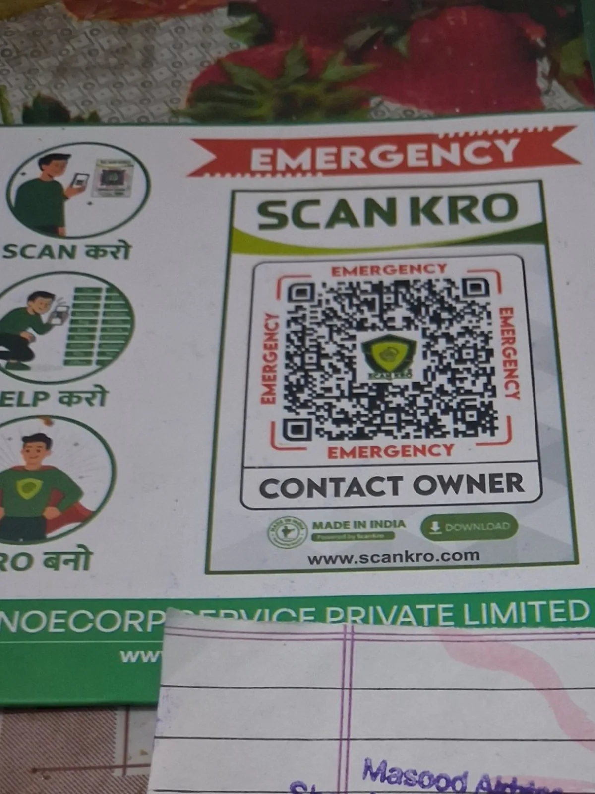 Safety q .r code