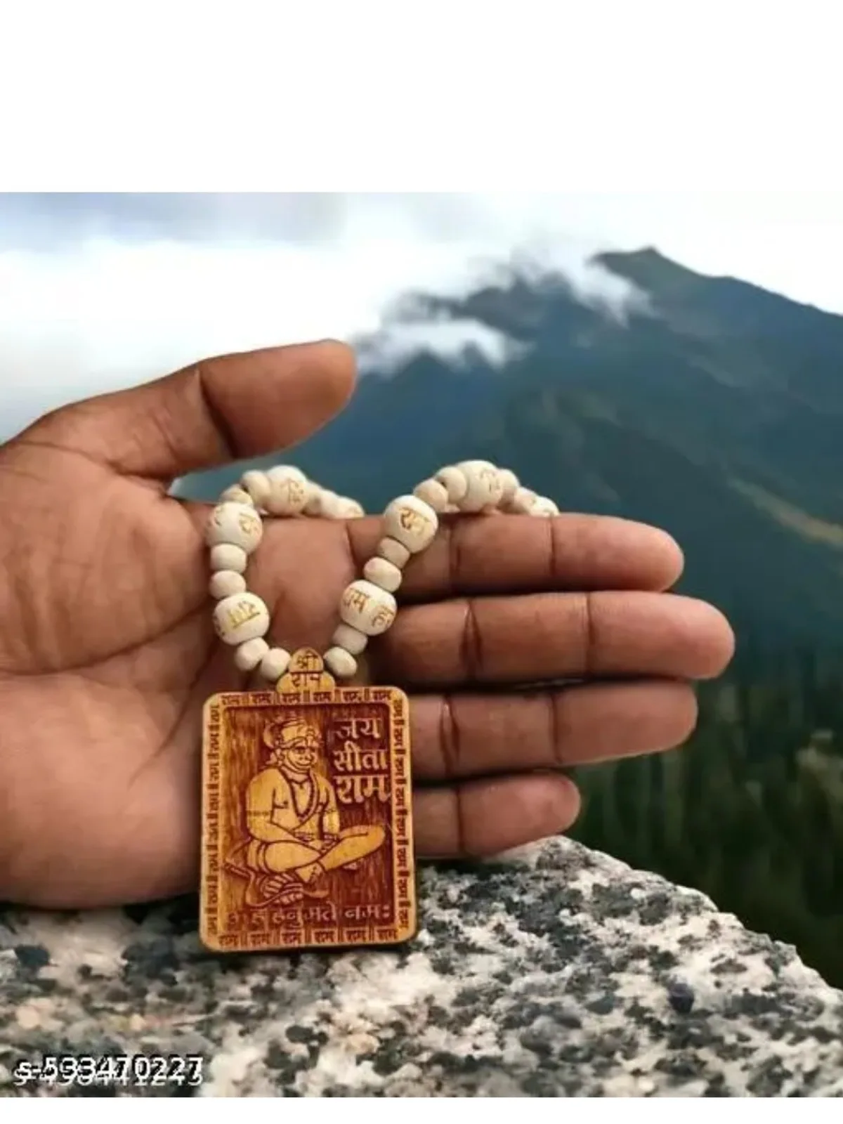 Hanuman ji tulshi Mala