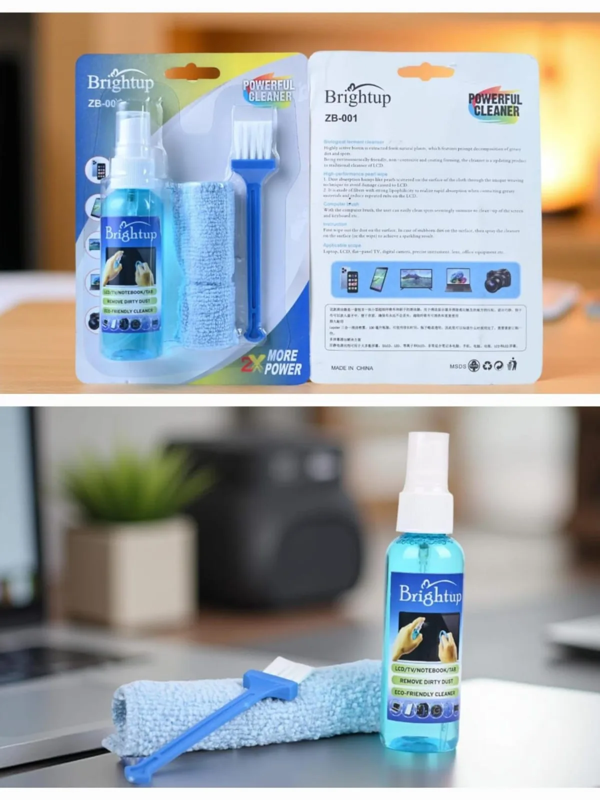 LAPTOP & DESKTOP CLINING KIT